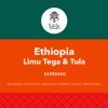 Ethiopia Limu Tega Tula Grade 1 Washed mielenie kawiarka (moka)