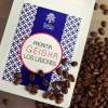 Panama Los Lajones Geisha Organic Natural waga 200