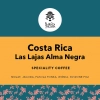 Costa Rica Las Lajas Alma Negra waga 1000