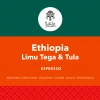 Ethiopia Limu Tega Tula Grade 1 Washed waga 250g zmielona do przelewowy / drip / chemex