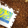 Rwanda Mataba Fully Washed Grade A1 waga 250g zmielona do FRENCHPRESS/AEROPRESS