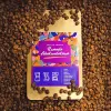 Wariant: 250 
                                                                                                                                                                                            Aeropress/frenchpress
