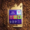 Rwanda Nyabarongo Washed waga 250