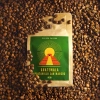 Guatemala SHB EP El Platanillo San Marcos Washed waga 250