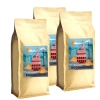 Poznańska Budowlanka kawa ziarnista waga 3kg zestaw 3x 1kg