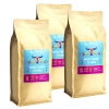 Brazil Cerrado Natural kawa ziarnista waga 3kg zestaw 3x 1kg