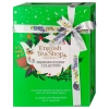 English Tea Shop świąteczny zestaw 12 herbat Green Prism