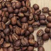 Wariant: 250 
                                                                                                                                                                                            french press / Aeropress