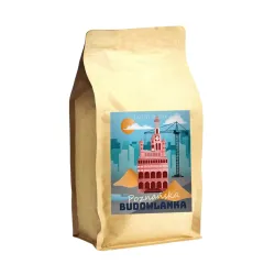 Poznańska Budowlanka kawa ziarnista waga 500 g