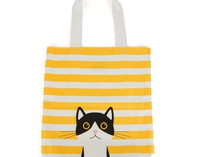Catseye torba z kotem kolor żółta