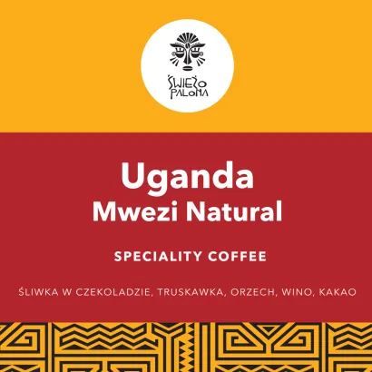 Uganda Mwezi Natural 1000 - miniatura 2