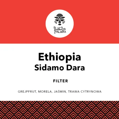 Ethiopia Sidamo Dara Washing Station Grade 1 250 - miniatura 2