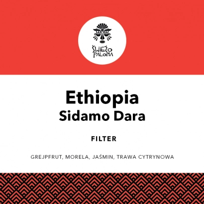 Ethiopia Sidamo Dara Washing Station Grade 1 waga 250 - miniatura 2