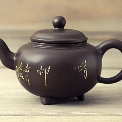 Tea Pot Yixing Clay dzbanek z kamionki kolor 150 ml - zdjęcie 2