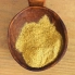 Przyprawa Kardamon mielony opakowanie 10g