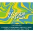 Rwanda Mataba Fully Washed Grade A1 waga 250
