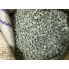 Malawi Mzuzu AB Organic waga 250