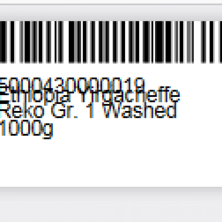 Uganda Mwezi Natural waga 250